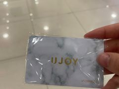 -优享健身(物美圣熙8号购物中心店)