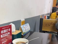 -天桥老金涮肉(牛街店)