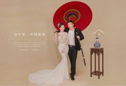 -四叶草环球旅拍