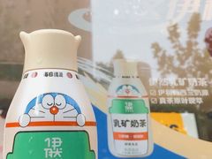 -麦当劳(豫园店)