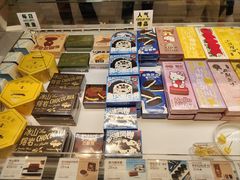 -好利来(东四店)