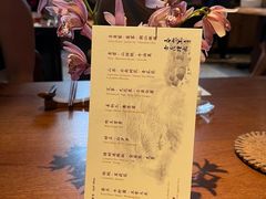 -天水蔬食料理(树德之光店)