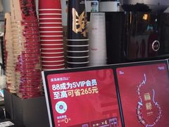 -淡马茶坊(深圳宝安壹方城店)