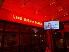 门面-Boxing Cat Brewery拳击猫精酿啤酒馆(永福店)