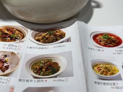 -楚山晓·湖北菜(武汉光谷K11店)
