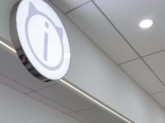 -申普宠物医院·眼科·心内科·影像科(普陀分院)