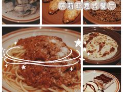 -萨莉亚意式餐厅(杭州滨江天街店)