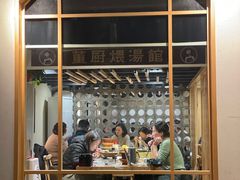 门面-董厨煨汤馆(车站路店)
