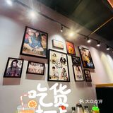 [调皮]想二刷的烤肉店！对着明洞的图片半夜馋疯了[吐]团购优惠