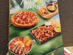 -必胜客(海雅PH店)
