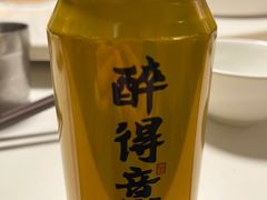 百香果饮料-醉得意·家常菜(杨家湾店)