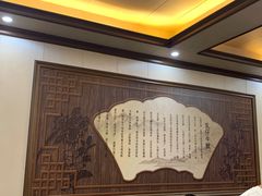 -乳仔牛牦牛汤锅 烤羊排(松潘古城店)