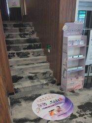 -东森自然美.INDIBA.美容SPA.皮肤管理