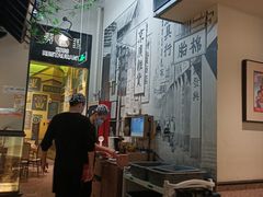 -弄堂里(雨花客厅店)
