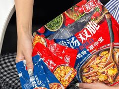 -山姆会员商店(上海浦东店)