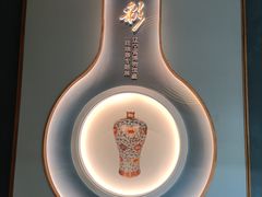 -辽宁省博物馆