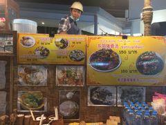 -滨海尚泰美食广场