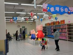 -沃尔玛(星湖商业城店)