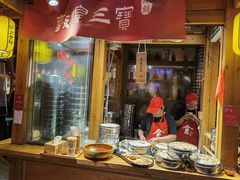 -沙州食驿·非遗小吃夜市