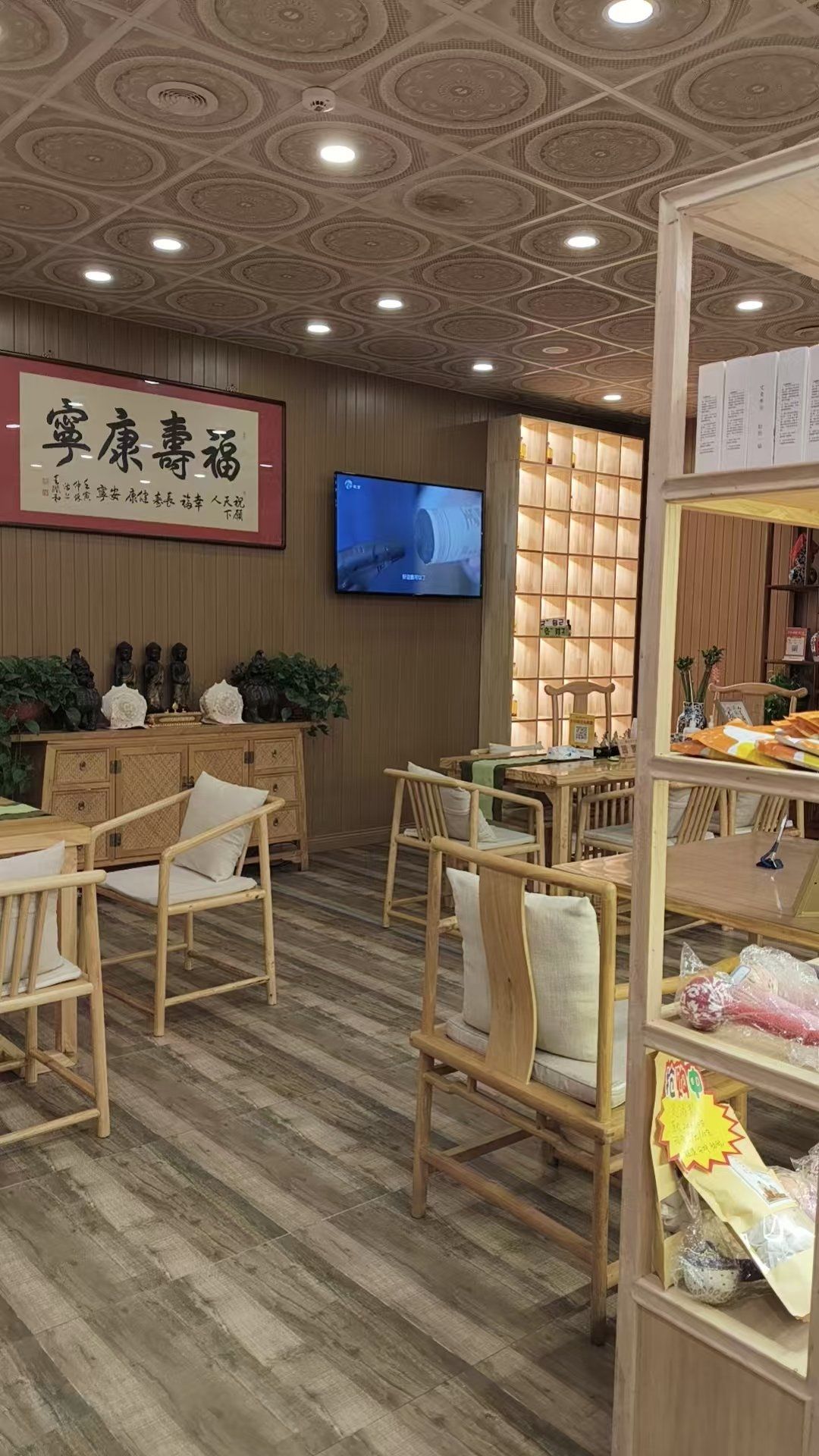 天津神医按摩师招聘网站_天津市按摩师职业培训学校 天津神医按摩师招聘网站_天津市按摩师职业培训学校