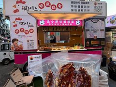 -金龙烧烤·牛肉面(西塔店)