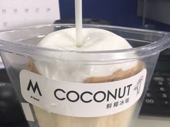 -M Stand(南京紫峰大厦店)