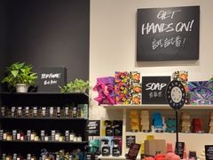 -LUSH(威尼斯人店)