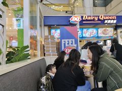 -DQ·蛋糕·冰淇淋(徐东销品茂店)