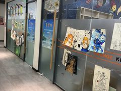 -格林米乐教育(安高广场中心店)