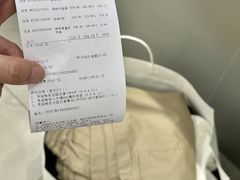 -长沙友阿奥特莱斯