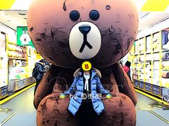 -LINE FRIENDS Garosu-gil Flagship Store