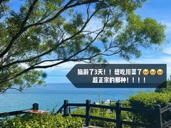 -醉八仙热酒馆(渝中店)