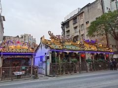 -汕头市小公园