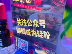 -蘭奢雅集·江浙菜(青山江滩店)