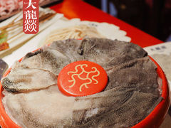 -大龙燚火锅(天钥桥路店)