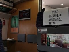 -桂林西站