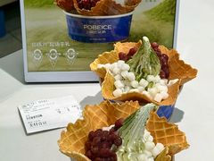 -波比艾斯(国金街店)
