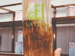 -奈雪的茶(石家庄万象城店)