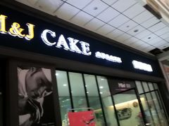-蜜津私房蛋糕(缤纷亚洲店)