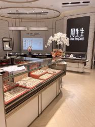 -周生生Chow Sang Sang(新世界店)