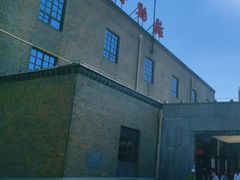 -长影旧址博物馆