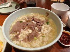 -同盛祥(曲江大唐不夜城店)
