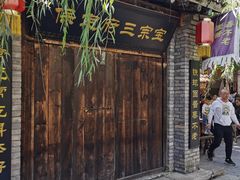 -恋乡太行水镇