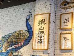 -云味馆·云南菜·云南米线(景田店)