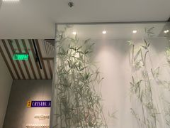 -翡翠江南(国贸商城店)