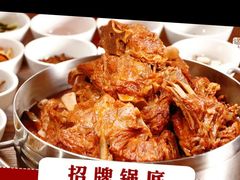 -蝎王府羊蝎子(虎坊桥总店)