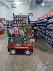 -逝水玩具折扣店