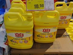 -翠娜家· Trina’s西餐厅(高新万达店)