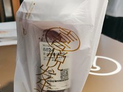 -喜茶(深圳东部星悦天地店)