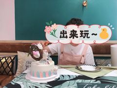-侘寂甜品(自取店)